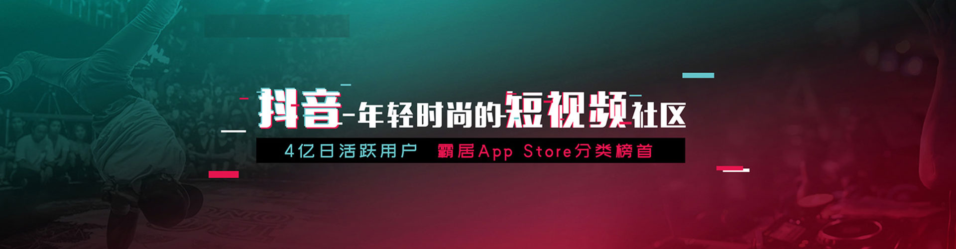南陵百度开户高返点